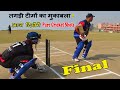 Strong teams t20 final  amit nagar and tanuj panwar  gopro helmet camera cricket highlights