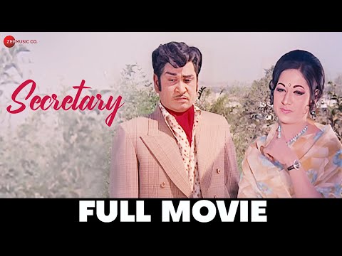 కార్యదర్శి | Secretary - Full Movie | Akkineni Nageswara Rao, Vanisri, Ranganath, Allu Ramalingaiah