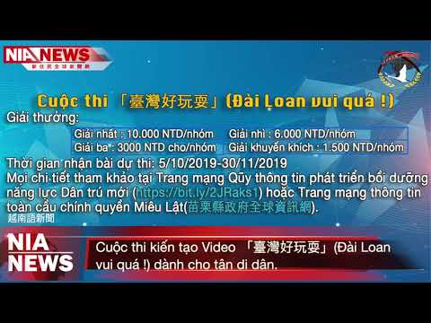 1108 NIA影音新聞—越南文（Video tin tức từ NIA ）