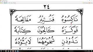 Ngaji Online Arirkm الأردن Vlip Lv Ngaji Online Arirkm الأردن Vlip Lv