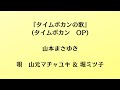 2024年7月28日