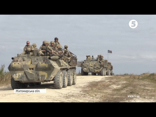 В Житомире проходят масштабные учения воинов-резервистов