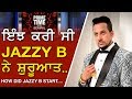 Prime Time With Benipal - How Did Jazzy B Start...
