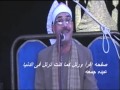 الشيخ احمد حامد السلكاوى سوره النساء تحياتى لكم عبده جمعه 