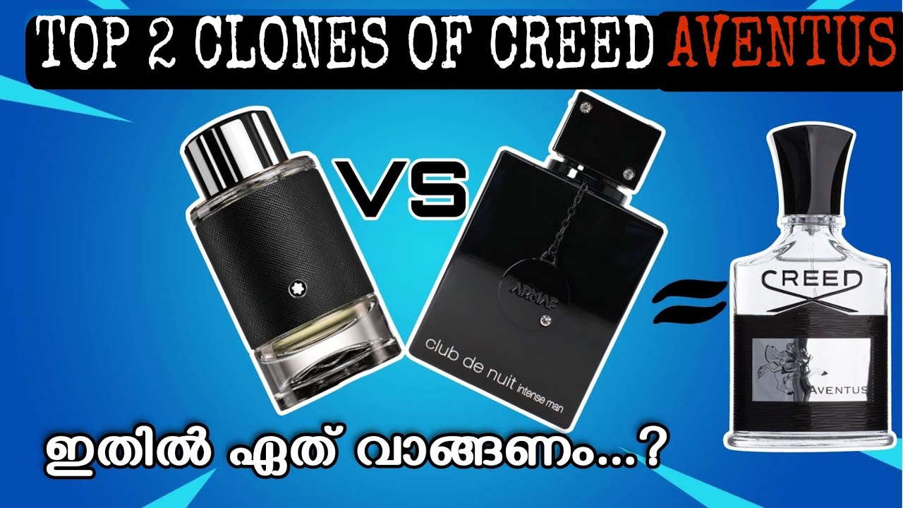 Armaf Club de nuit VS Mont blanc explorer comparison video malayalam