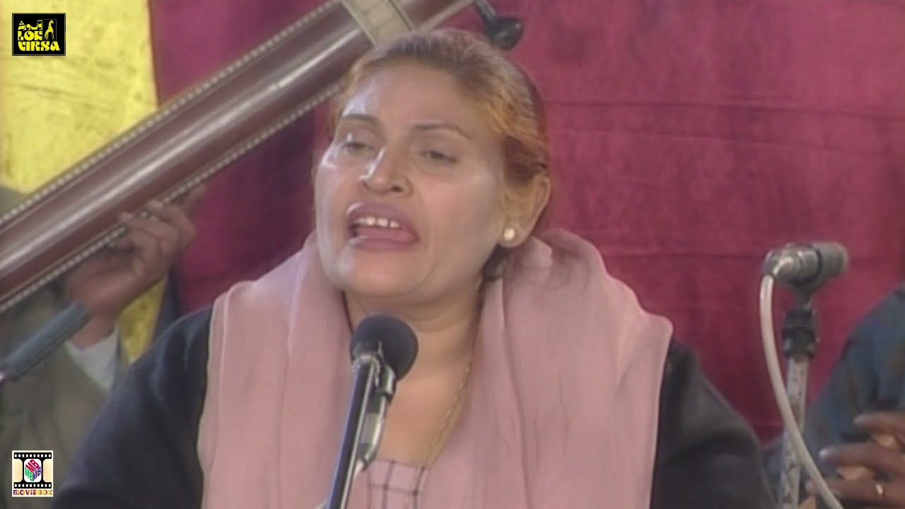 JIYARA TARSAY DEKHAN KO - PARVEEN NAZAR - LOK VIRSA