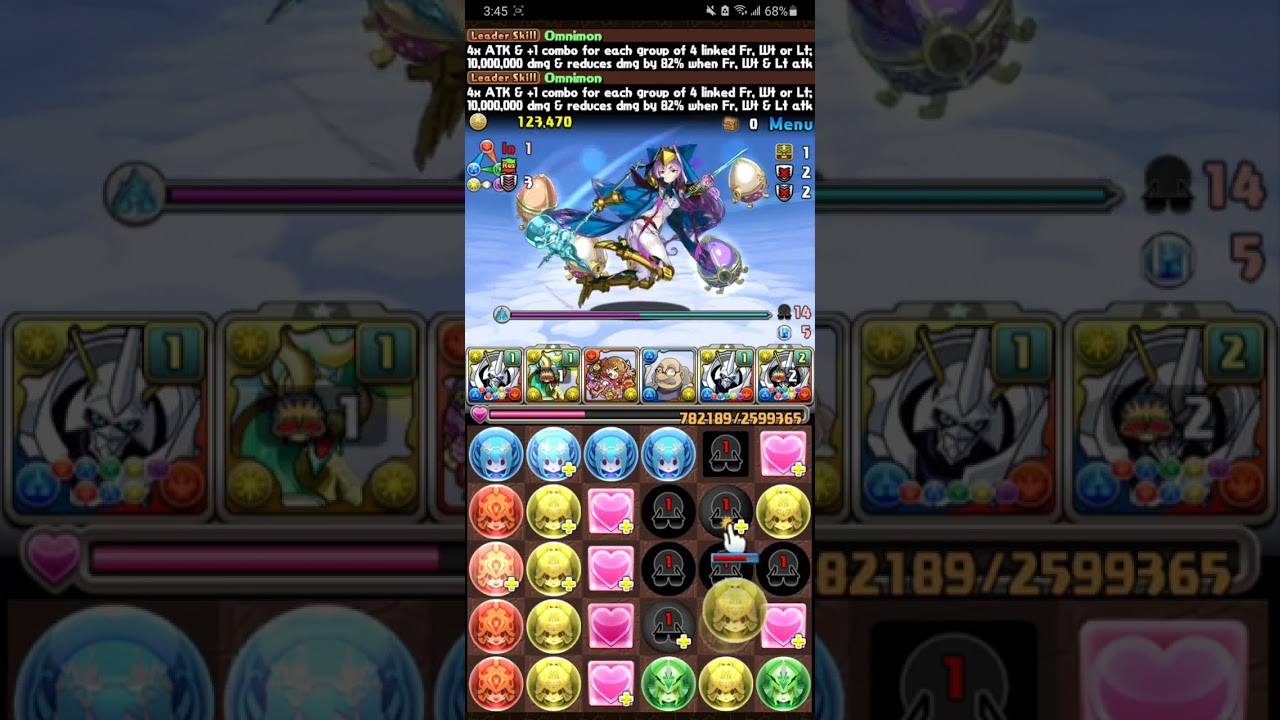 Puzzle & Dragons:  Omnimon vs. February Quests Lv.8 & 9.