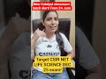 CSIR NET life science new offline batch from 24th June! best offline class!#shortsvideo