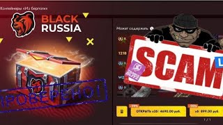 :    !     Tanks blitz     ?