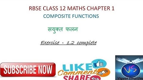 Rbse 12th maths Exercise 1.2 full video