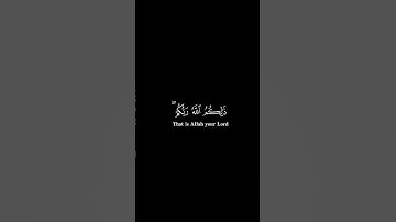 (آيات من الذكر الحكيم)(الشيخ المنشاوي) #المنشاوي #المنشاوي_الصوت_الباكى #محمد_صديق_المنشاوي #المصحف