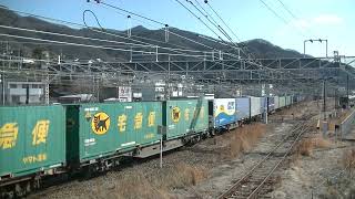 1051列車［新］EF210-13