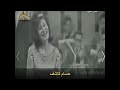 كتبوا كتابك يانقاوه عيني نازك حسام كاشف