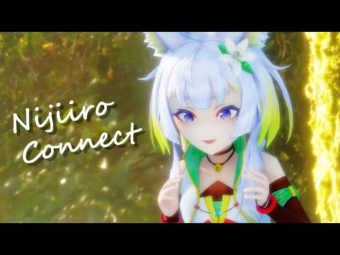 【 VTuber original song 】虹色コネクト -Nijiiro Connect- 【 3Dver.MV 】