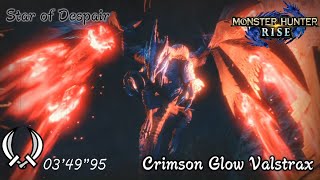 [MHRise] HR7★Crimson Glow Valstrax/Dual Blades Solo 03'49