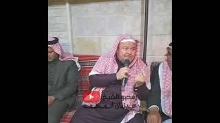 من معجزات الرسول ﷺ || عدنان المحمد