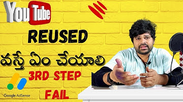 Reused Content Monetization Problem Complete Solution Reused ContentMonetization ProblemSolve Telugu