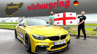 ვამყარებთ საქართველოს რეკორდს გერმანიაში! 🇬🇪 - 🇩🇪 Nürburgring 2023 ნაწილი 1.