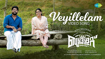 Veyillelam - Video Song | Bullet Diaries | Dhyan Sreenivasan, Prayaga Martin | Santhosh Mandoor