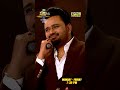 Watch Voice of Punjab 16, Monday to Friday at 07:30 PM only on PTC Punjabi