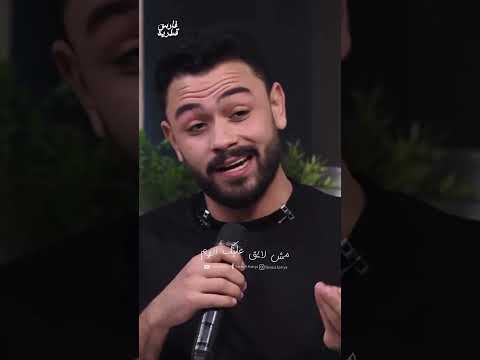 وليه زعلان فارس قطرية