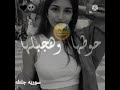 Ш Ш Щ Ш ШЄ Щ Ш ШЄШі ЩЃШ Ш ШґЩ Щ ШґЩЉЩ ШЄЩ ЩЃ рџ вљЎ Ш Ш Щ Ш ШЄ Щ Ш ШЄШі ЩЃШ Ш ШґЩ Щ ШґЩЉЩ ШЄЩ ЩЃ рџ вљЎ
