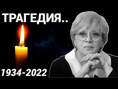 10 Декабря 2022.