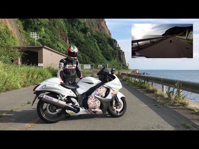 GSX1300R隼 164cmの足つき＆サクッとレビュー - YouTube