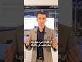 للحجز والاستفسار عن الكورسات المتاحة اونلاين والاستفادة من عرض الطلاب يرجى التواصل اكسبلور تقنين للحجز والاستفسار عن الكورسات المتاحة اونلاين والاستفادة من عرض الطلاب يرجى التواصل اكسبلور تقنين