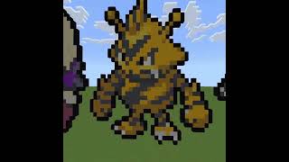 Minecraft Pixel Electabuzz Sprite 125 #minecraft #pokemon #pixel #pixelart