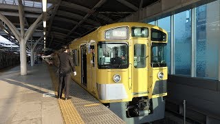 西武2000系2463F+2085F 急行飯能行き‼石神井公園発車!