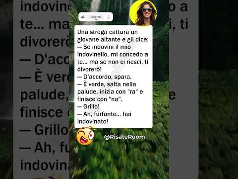 🐸 Indovinello malizioso #barzellette #divertente #umorismo #comicità #risate #italia #perte #ridere