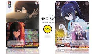 【NKG=WS=㉓】8扉STEINS;GATE  vs 8扉神様になった日【真剣勝負】
