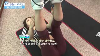 혈당관리에 좋은 운동법[광화문의 아침] 16회 20150629