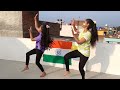 phir bhi dil hai hindustani || Republic day special || choreography| Shivani maurya |easy dance step