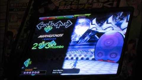 Anti-Matter [DDR X2/TRANS/Single-BASIC] View