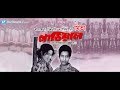 Lathial | Bangla Movie | Mita | Anwar Hossain |  Bobita, Farukh,  Rozi Samad