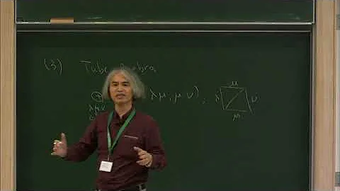 Prof. Yasu Kawahigashi | The relative Drinfeld commutant and alpha-induction