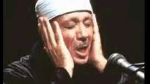 الشيخ عبد الباسط عبد الصمد و ما تيسر من سورة التحريم