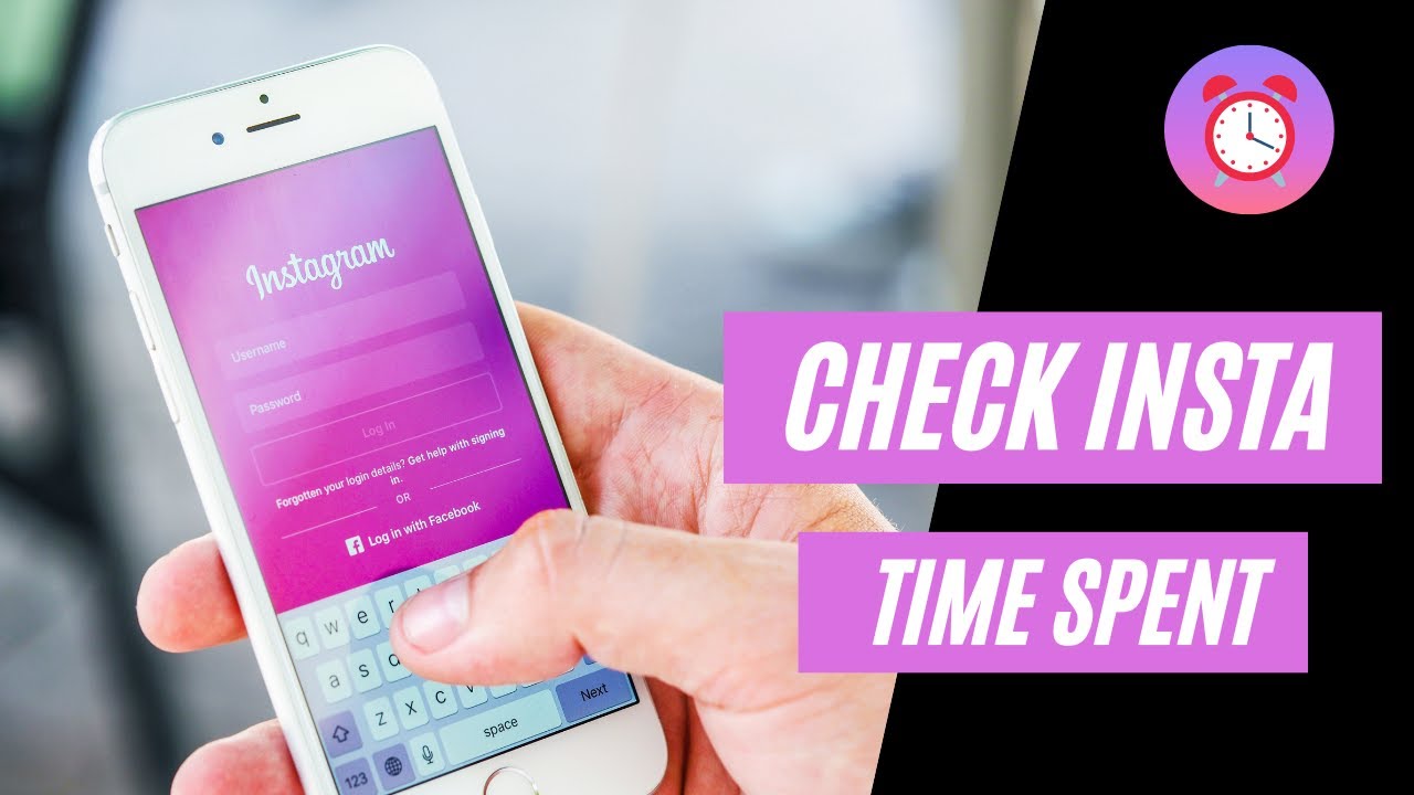 How To Check Your Time Spent On Instagram | Set Daily Time Reminder In Instagram | Insta Time Usage