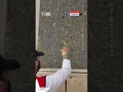 حجاج بيت الله الحرام يؤدون رمي جمرة العقبة الكبرى في مشعر منى