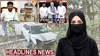 Headlines News | 11th May 2026 | Hyderabad Telangana Breaking & Latest Updates | KBN News |