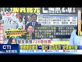 民主與言論自由