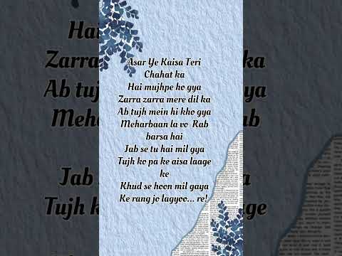 Rang jo lagyo | Atif aslam #bollywoodmusic #shorts #trending #songlyrics #viralshorts