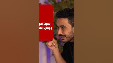 مين افضل كذاب من بين اعضاء باور مع ابو نوح واحمد شو و مستر فيفا 37