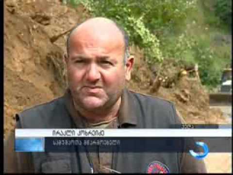 პრემიერ-მინისტრმა ბათუმი-ახალციხის საავტომობილო გზის ქედის მონაკვეთი მოინახულა