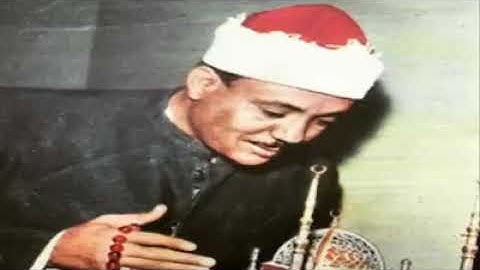 الشيخ عبد الباسط عبد الصمد | التلاوة الاسطورية الشهيرة | من سورة الشعراء من المسجد الأقصى 1964