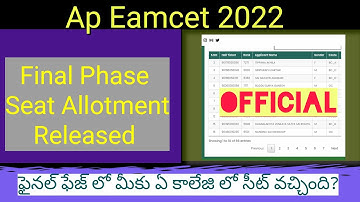 Ap Eamcet 2022 Final Phase Seat Allotment Released - Verify Your seat allotment