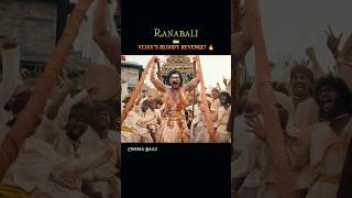 Ranabaali Trailer Explained in Hindi ? | Vijay Deverakonda | British vs India #Shorts