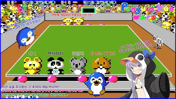 [고전게임] 펭귄군 워즈 (Penguin-Kun Wars / ぺんぎんくん WARS) - Complete Longplay (2cc)